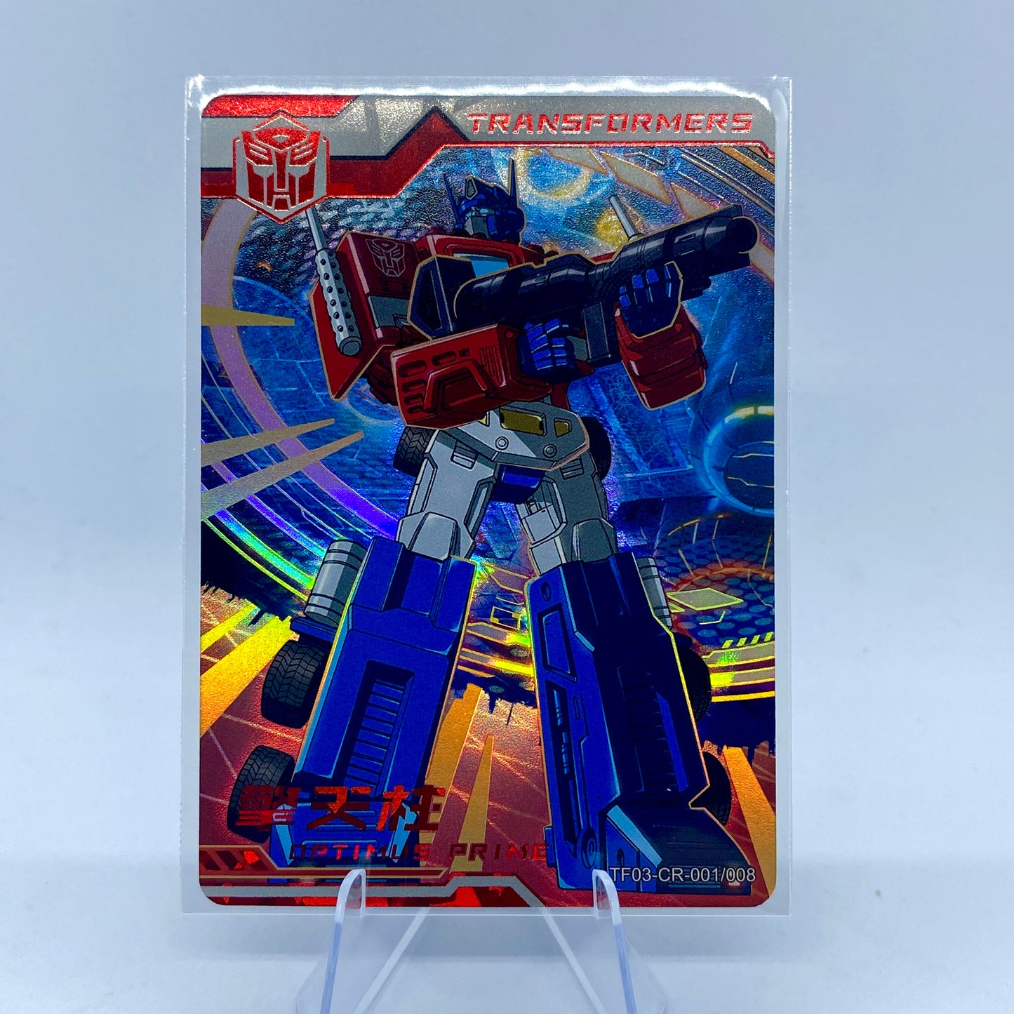 KAYOU Transformers Tier 2 CR Set (001-008)