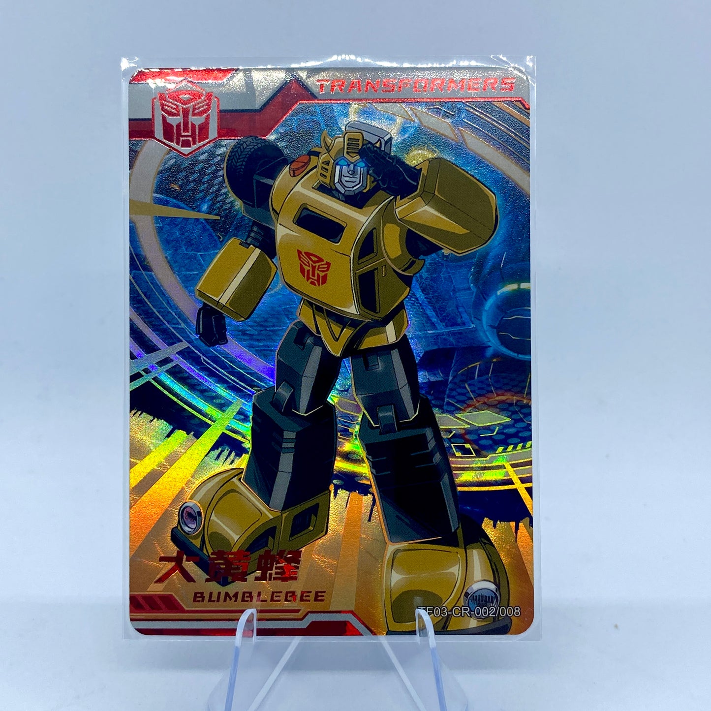 KAYOU Transformers Tier 2 CR Set (001-008)
