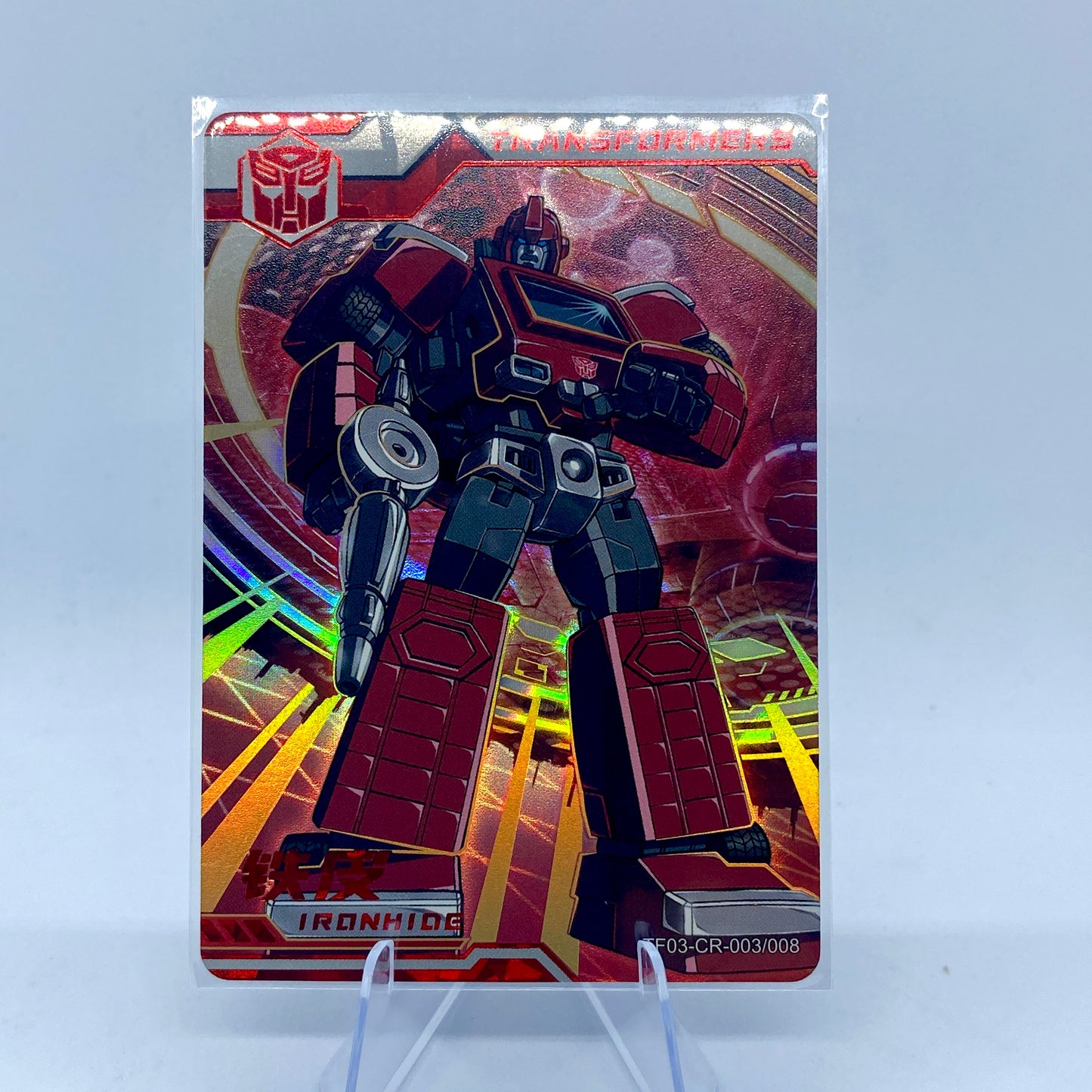 KAYOU Transformers $2 Pack - Wave 3 - CR - IRONHIDE