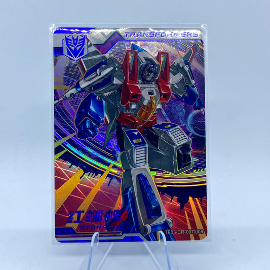 KAYOU Transformers $2 Pack - Wave 3 - CR - STARSCREAM