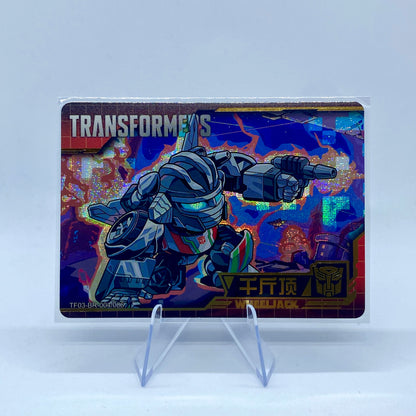 KAYOU Transformers $2 Pack - Wave 3 - BR Set (001 - 006)