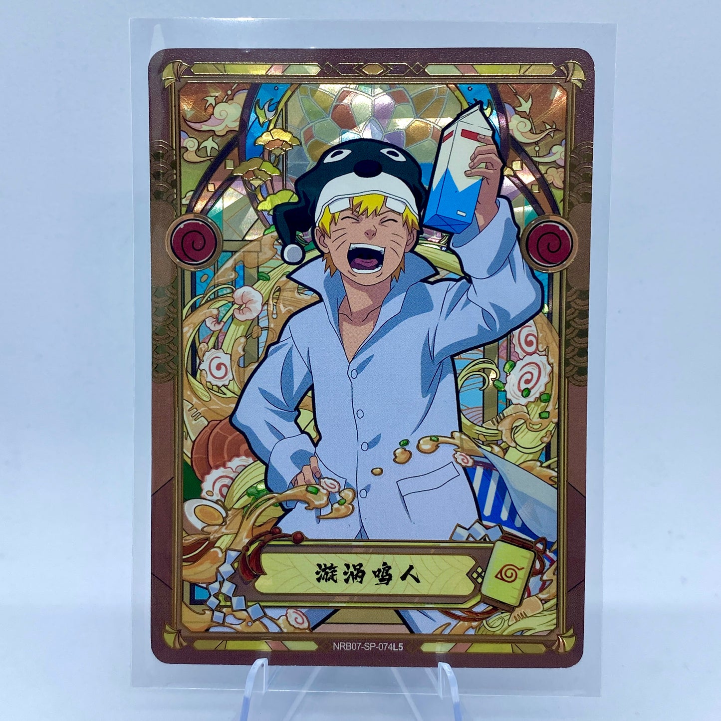 KAYOU Naruto ¢30 Pack - Wave 7 - SP074- Naruto