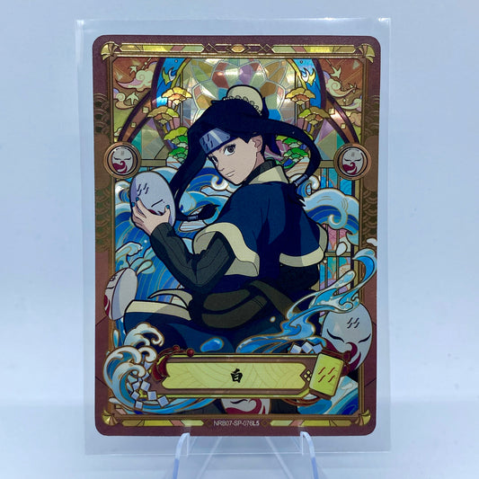 KAYOU Naruto ¢30 Pack - Wave 7 - SP076- Haku