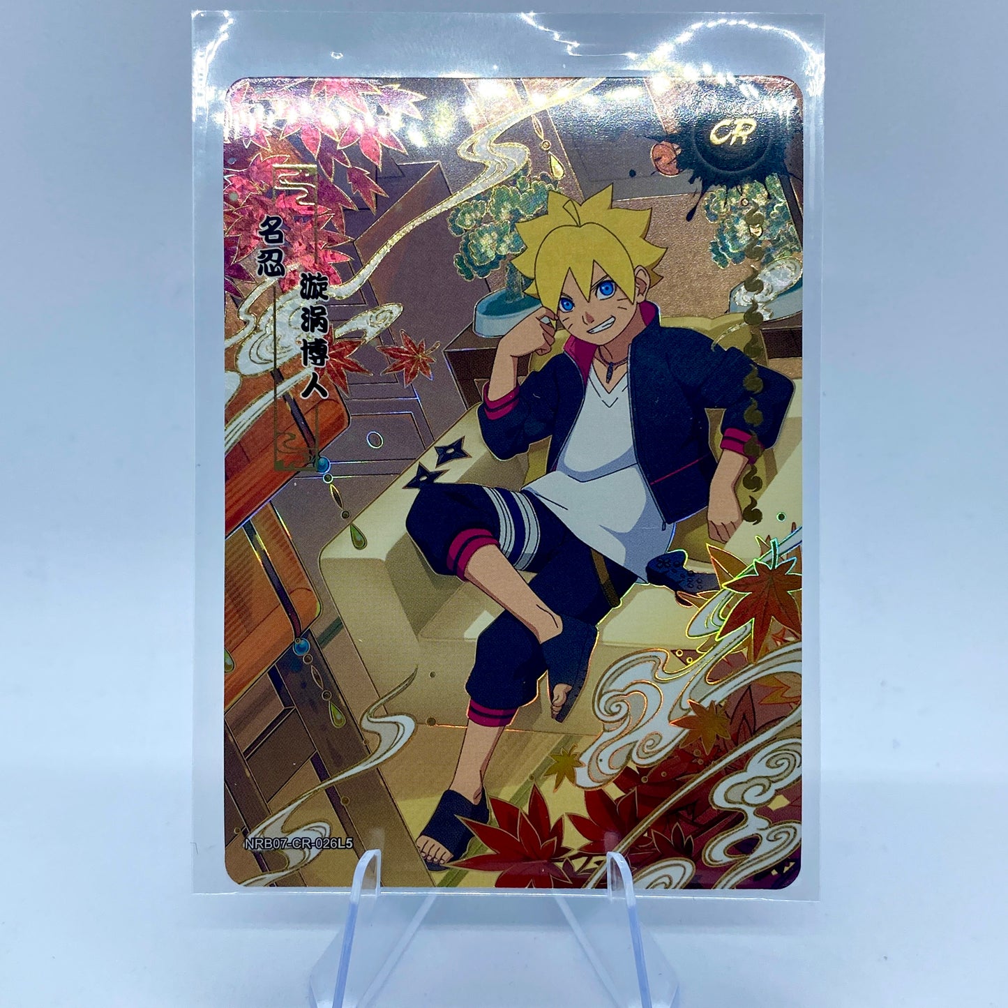 KAYOU Naruto ¢30 Pack - Wave 7 - CR026 - Boruto