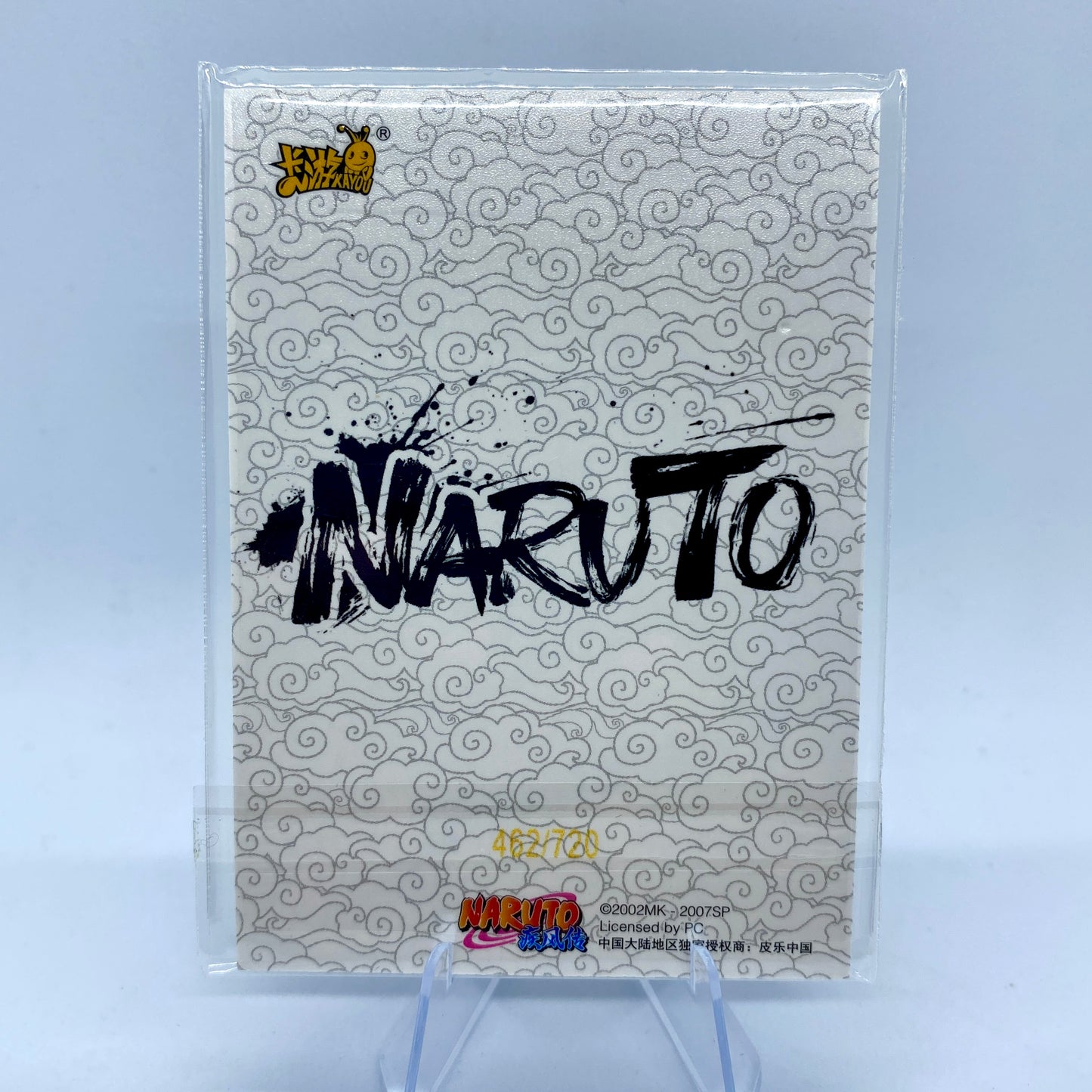 KAYOU Naruto $2 Pack - Njinja Age - Orochimaru (Numbered 462/720)