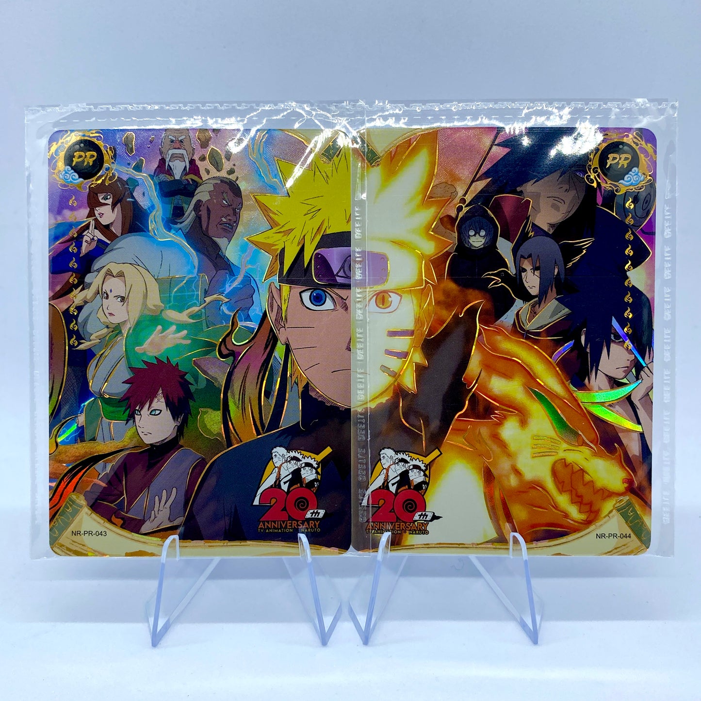 KAYOU Naruto - Promo Card - 20 Anniversary Puzzle Set (043 / 044)