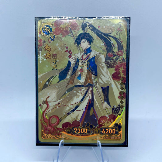 KAYOU Three Kingdoms TCG Pack - Wave 3 - UTR - Zhao Yun (001)