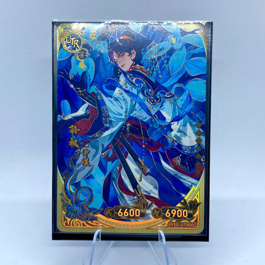 KAYOU Three Kingdoms TCG Pack - Wave 3 - UTR - Sun Quan (002)