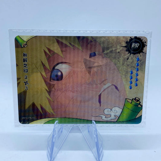 KAYOU Naruto - Promo Card - The Seal of Reconciliation - Scene 2 (050)