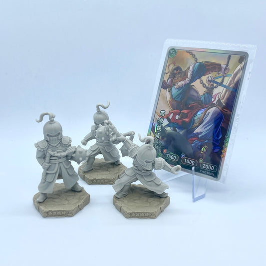 KAYOU Three Kingdoms Rubber Figuring - Wave 1 - Liang Iron Cavalry