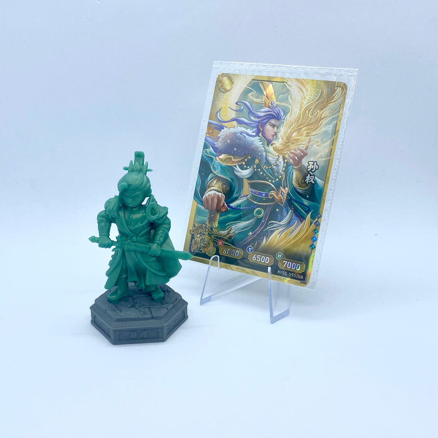 KAYOU Three Kingdoms Rubber Figurine - Wave 2 - Sun Quan