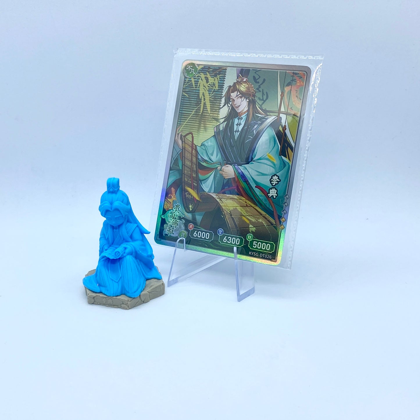 KAYOU Three Kingdoms Rubber Figurine - Wave 2 - Li Dian