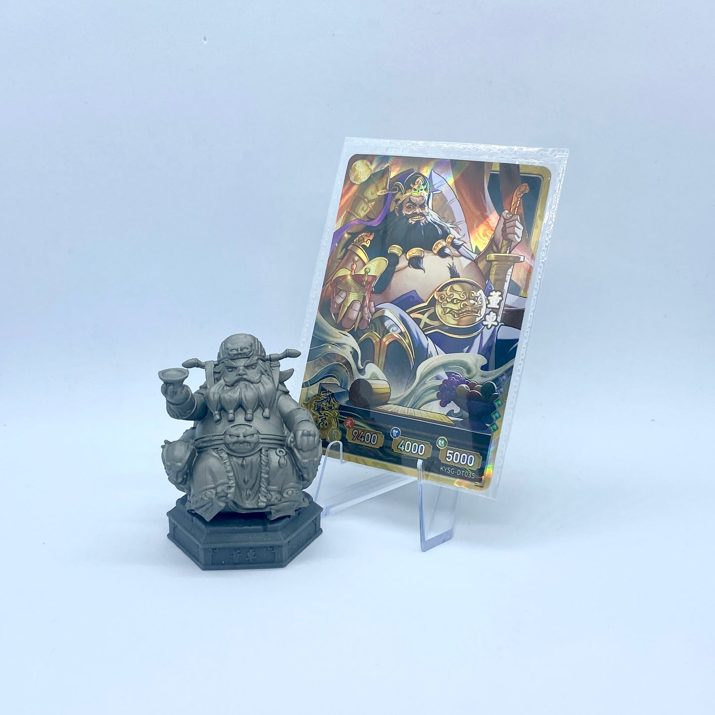 KAYOU Three Kingdoms Rubber Figuring - Wave 2 - Dong Zhuo