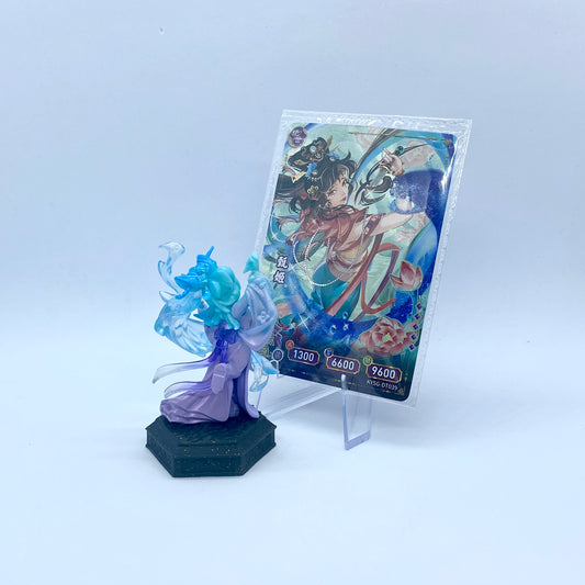 KAYOU Three Kingdoms Rubber Figurine - Wave 2 - Zhen Ji (Peerless)