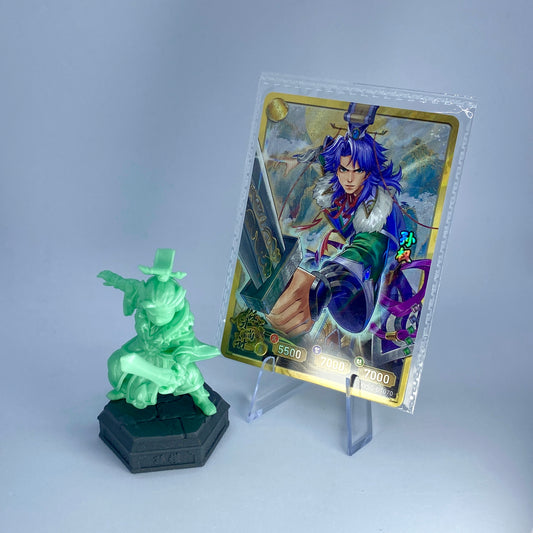 KAYOU Three Kingdoms Rubber Figurine - Wave 4 - Sun Quan