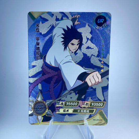 KAYOU Naruto $2 Pack - Wave II - UR036- Uchiha Sasuke