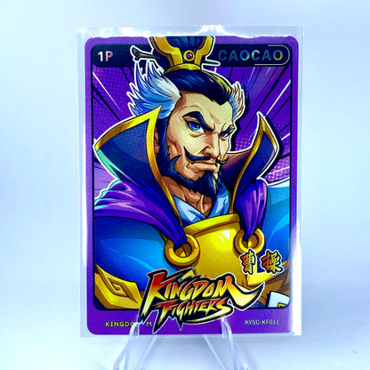 KAYOU Three Kingdoms Arcade Box - Character Set (001-016)