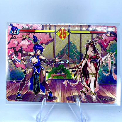 KAYOU Three Kingdoms Arcade Box - Eighth-Final Set (017-024)