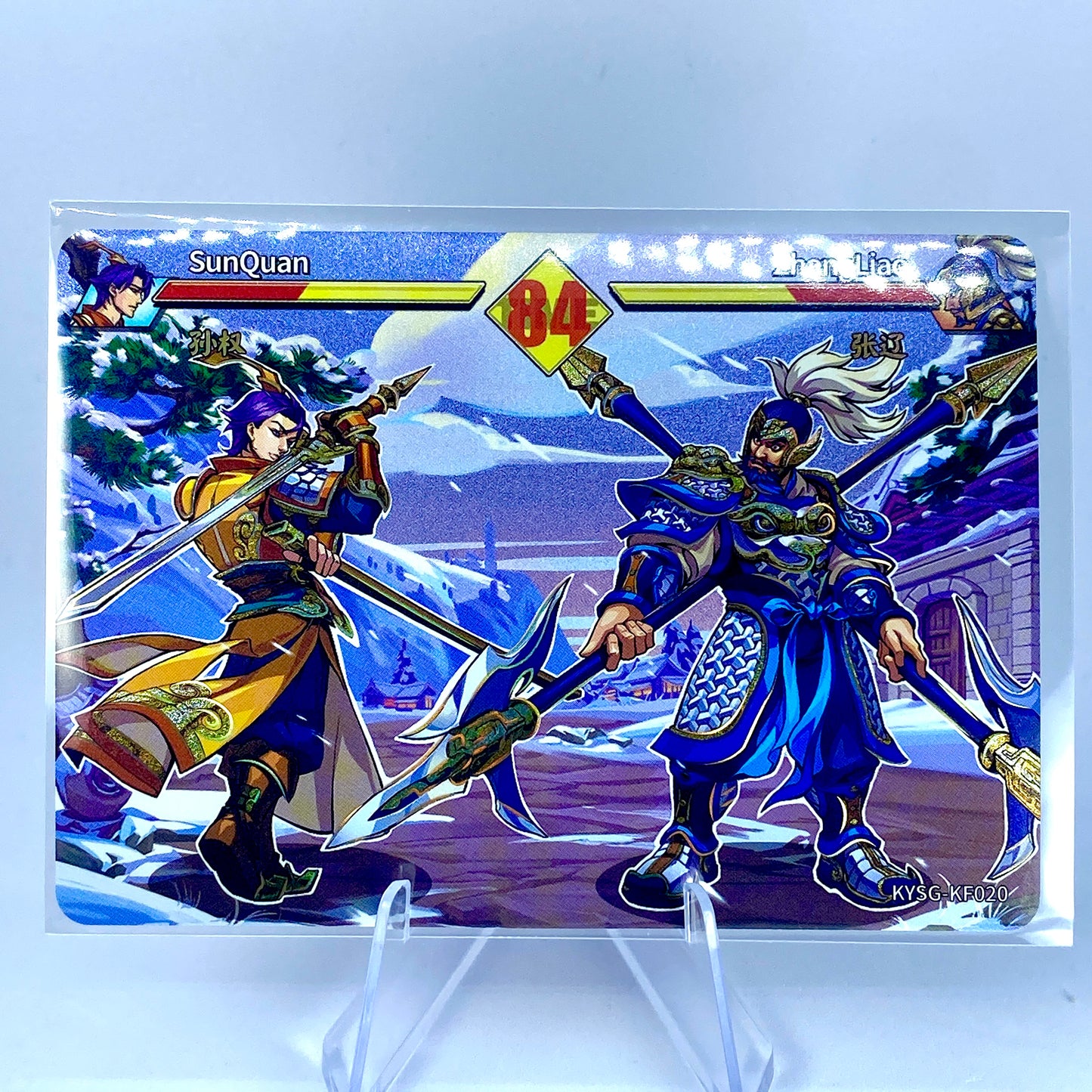 KAYOU Three Kingdoms Arcade Box - Eighth-Final Set (017-024)