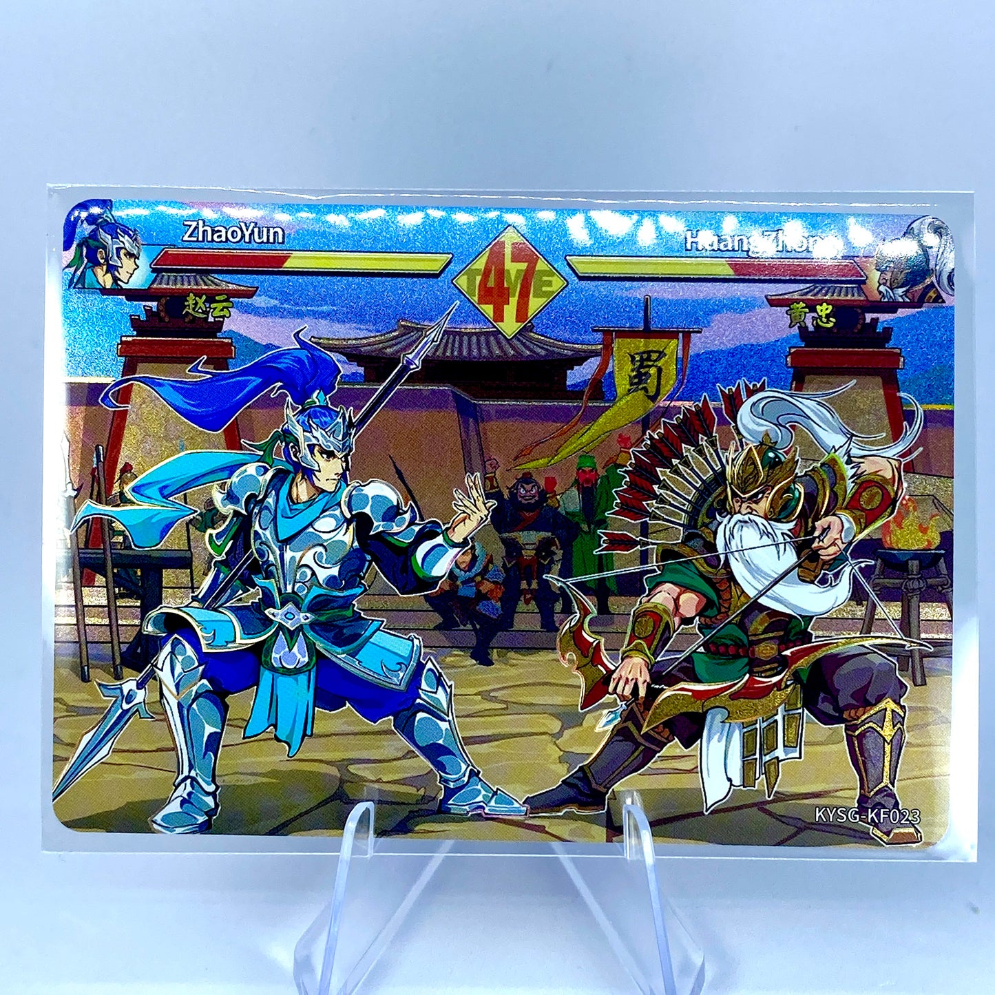 KAYOU Three Kingdoms Arcade Box - Eighth-Final Set (017-024)