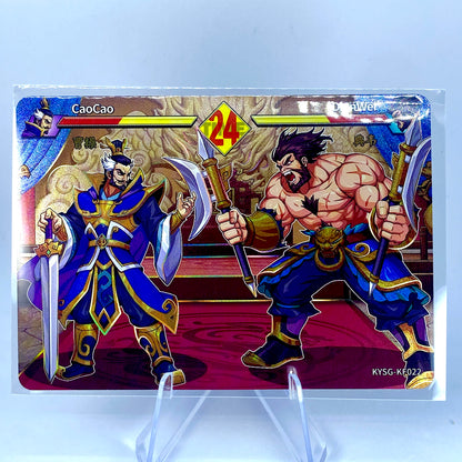 KAYOU Three Kingdoms Arcade Box - Eighth-Final Set (017-024)