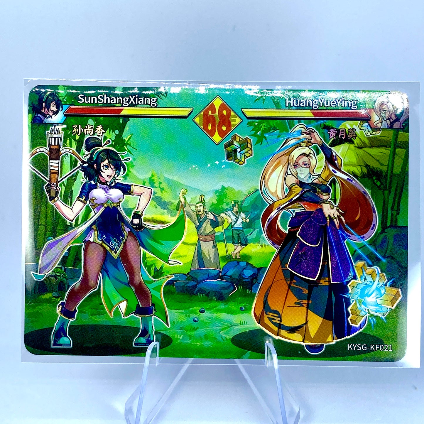 KAYOU Three Kingdoms Arcade Box - Eighth-Final Set (017-024)