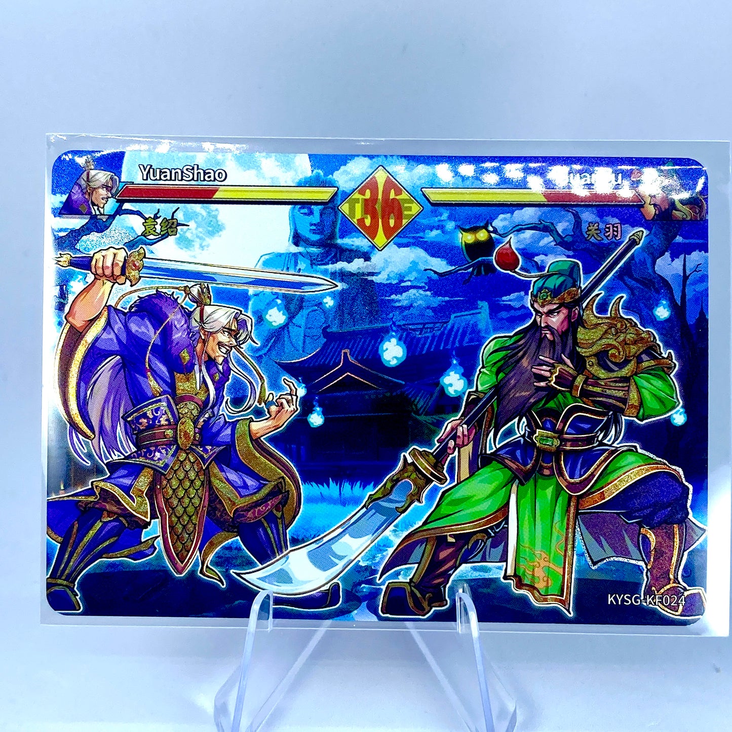 KAYOU Three Kingdoms Arcade Box - Eighth-Final Set (017-024)