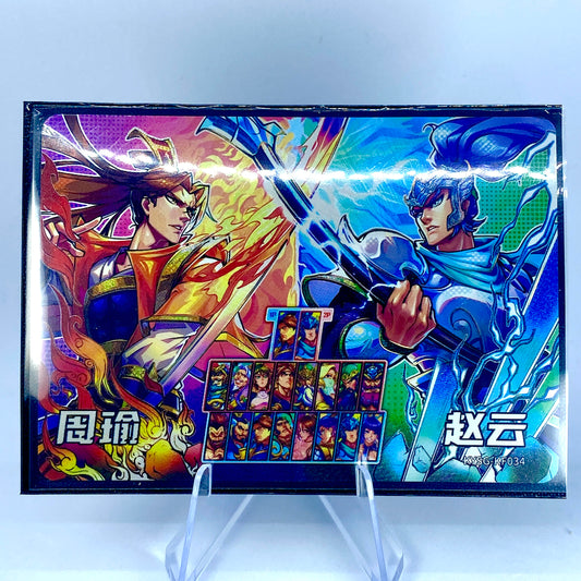 KAYOU Three Kingdoms Arcade Box - Final Set (033-036)