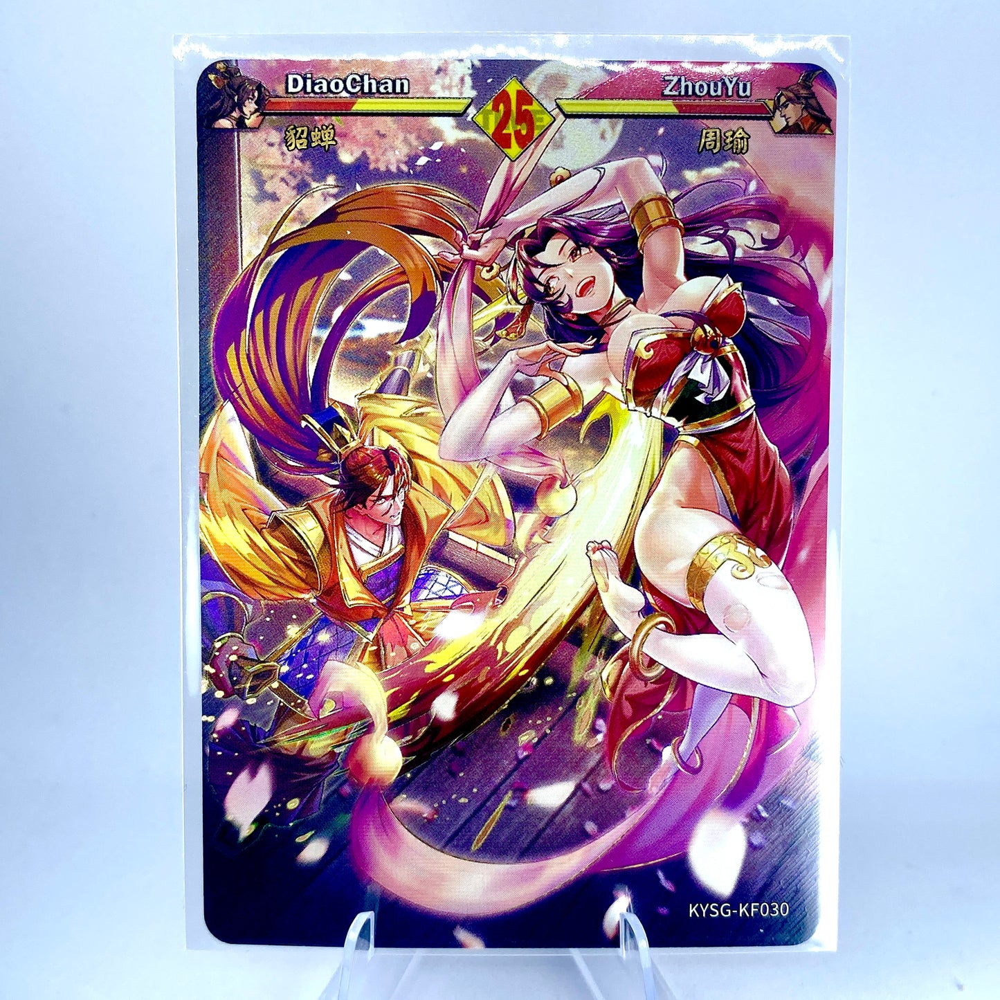 KAYOU Three Kingdoms Arcade Box - Semi-Final Set (029-032)