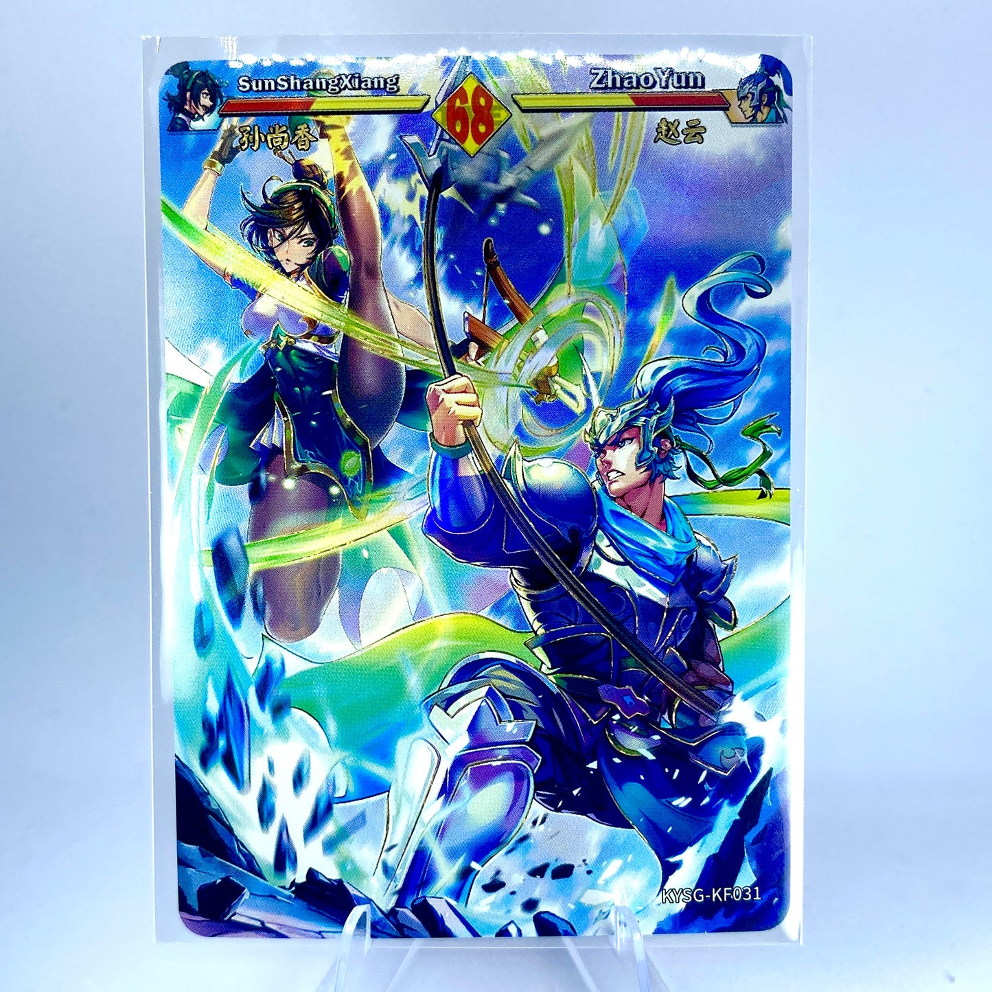 KAYOU Three Kingdoms Arcade Box - Semi-Final Set (029-032)