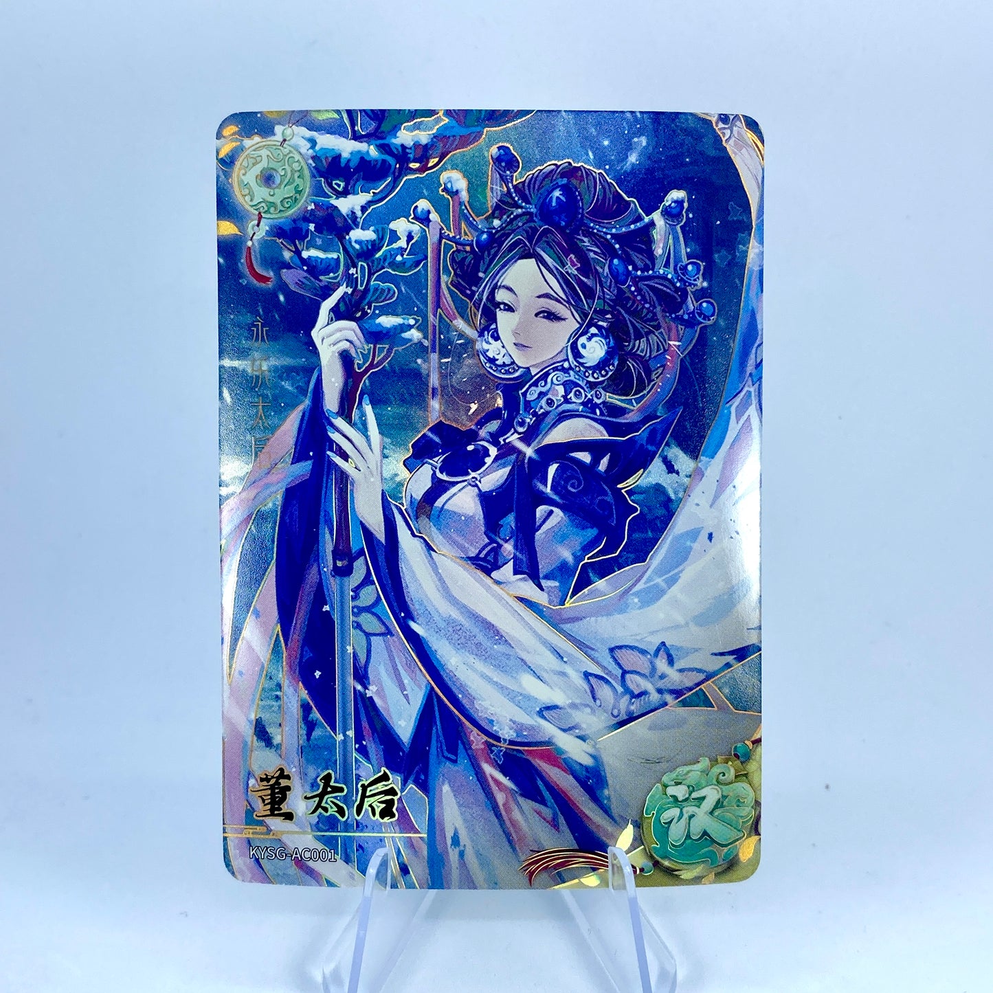 Conjunto de rubíes verdes de nivel 4 de KAYOU (olas 1-3)