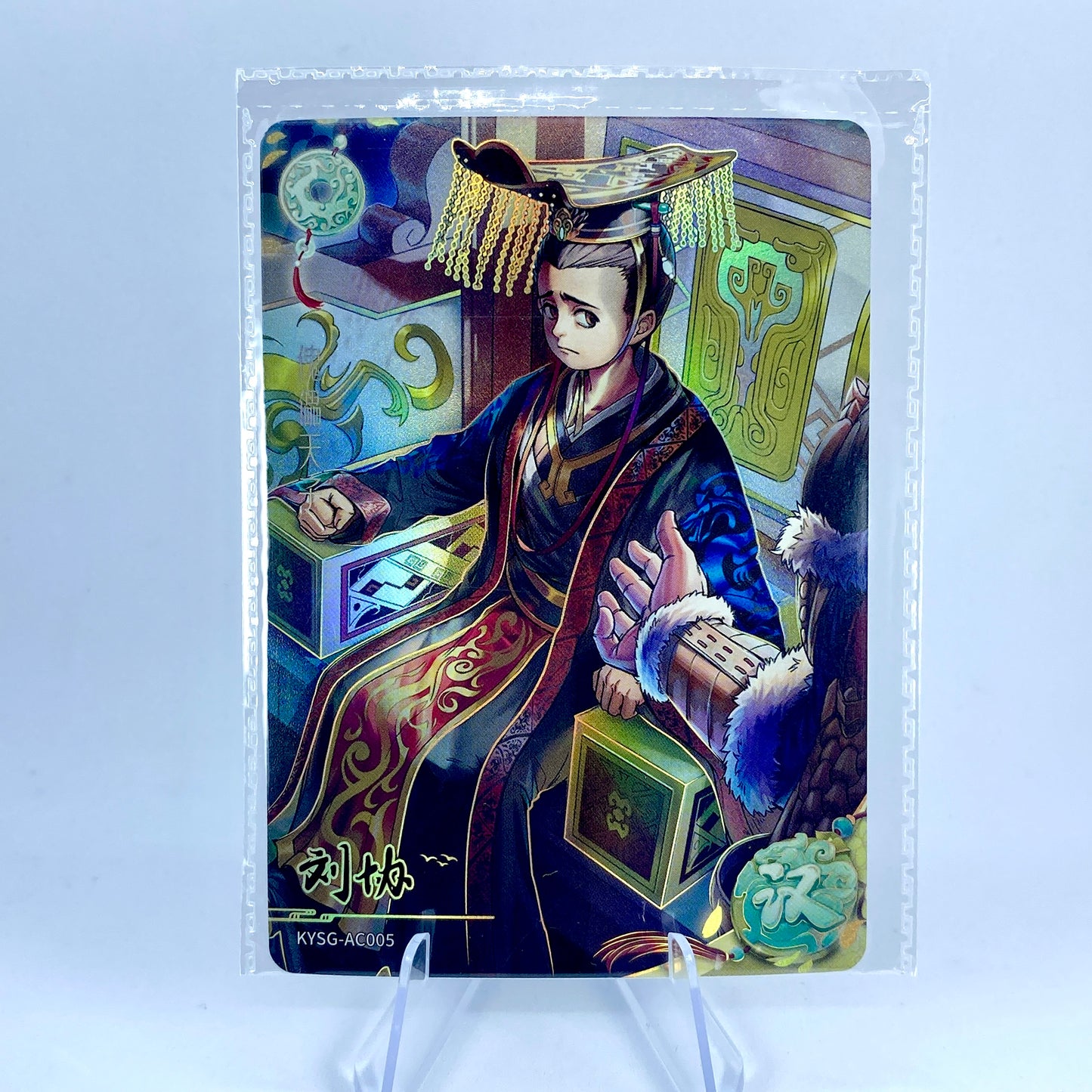 Conjunto de rubíes verdes de nivel 4 de KAYOU (olas 1-3)