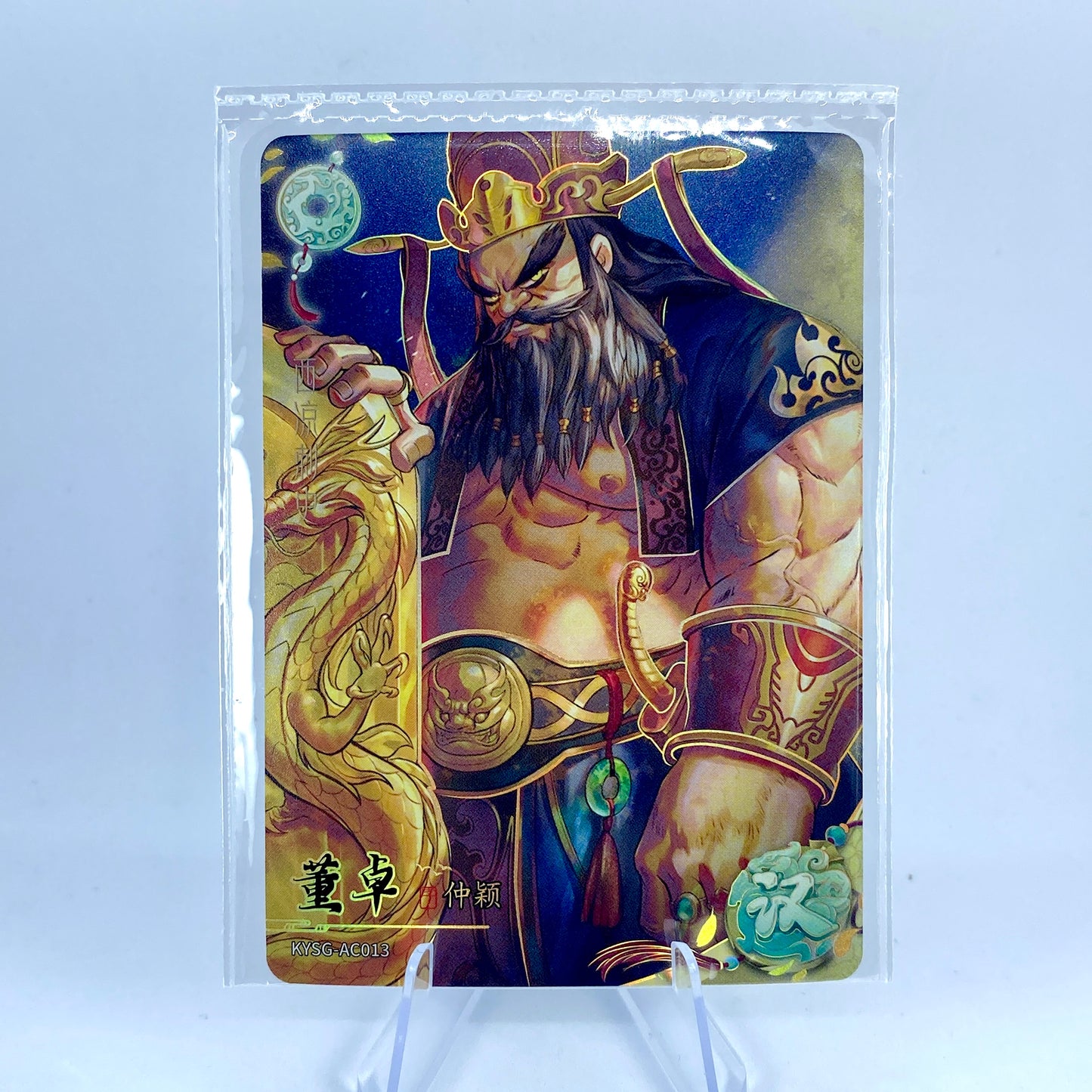 Conjunto de rubíes verdes de nivel 4 de KAYOU (olas 1-3)