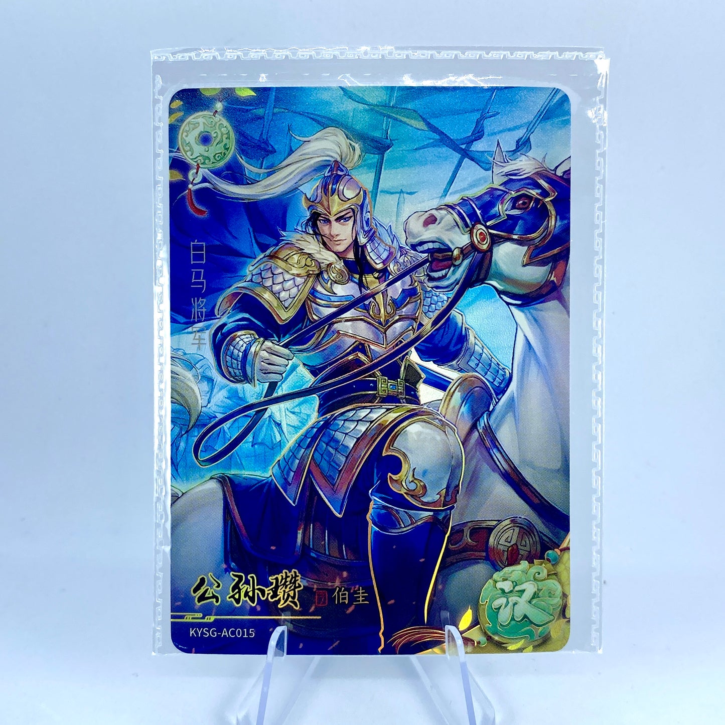Conjunto de rubíes verdes de nivel 4 de KAYOU (olas 1-3)