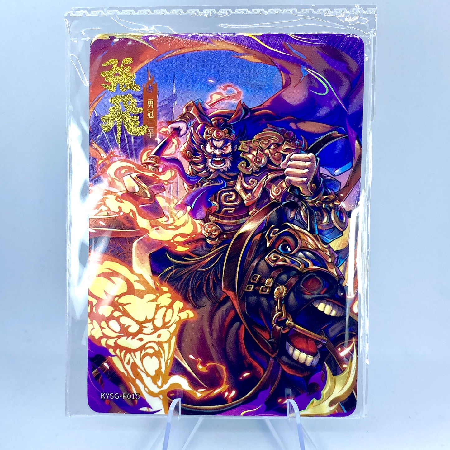 KAYOU Three Kingdoms - Promo Card - 015 Zhang Fei