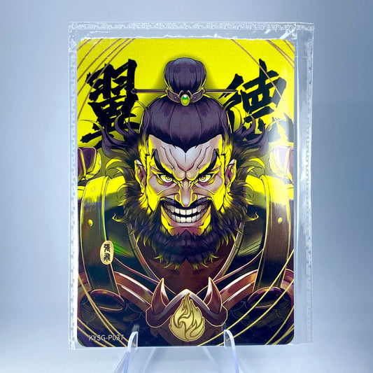 KAYOU Three Kingdoms - Promo Card - 037 Zhang Fei