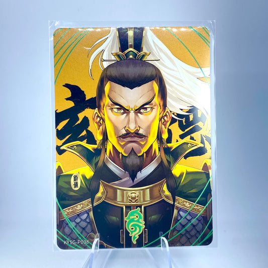 KAYOU Three Kingdoms - Promo Card - 038 Liu Bei