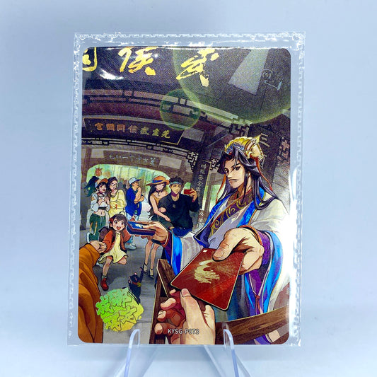 KAYOU Three Kingdoms - Promo Card - 073 Zhuge Liang