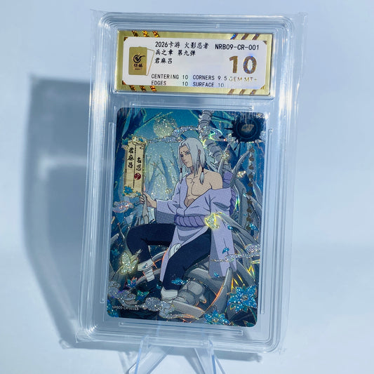 KAYOU Naruto T2W9 CR Kimimaru (Golden Gem Mint 10)