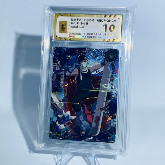 KAYOU Naruto T2W7 CR Zabuza (Golden Gem Mint 10)