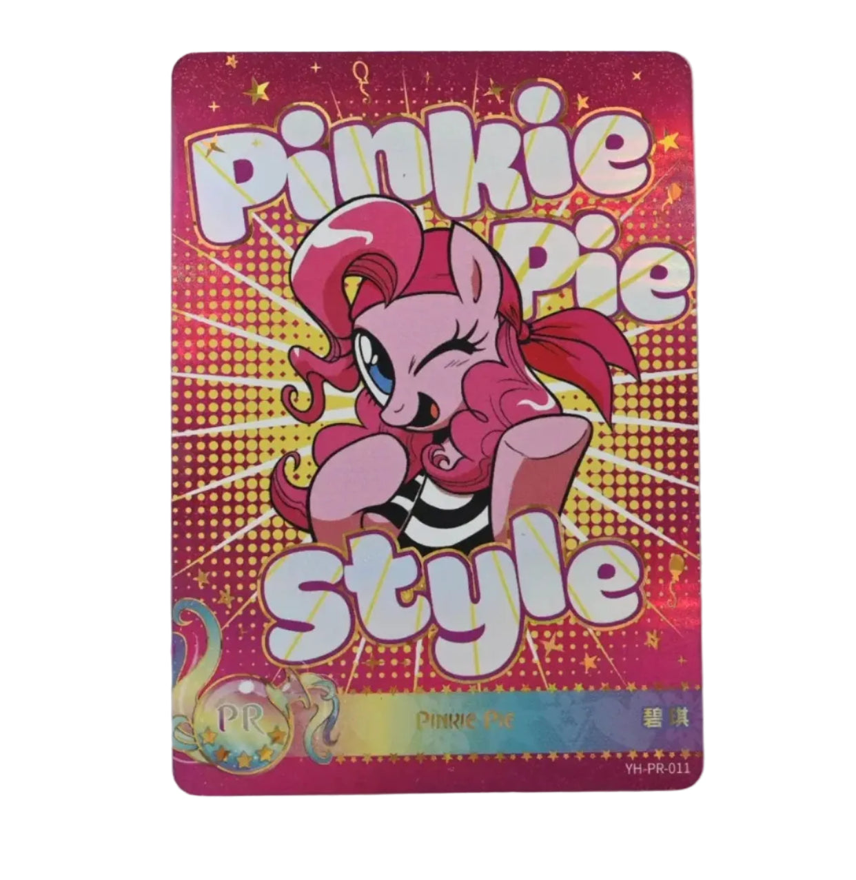 KAYOU My Little Pony Promo Card