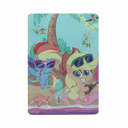 KAYOU My Little Pony Promo Card