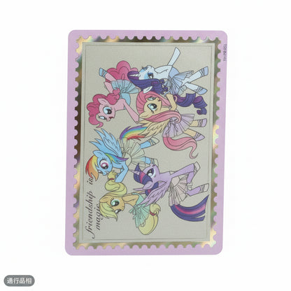 KAYOU My Little Pony Promo Card