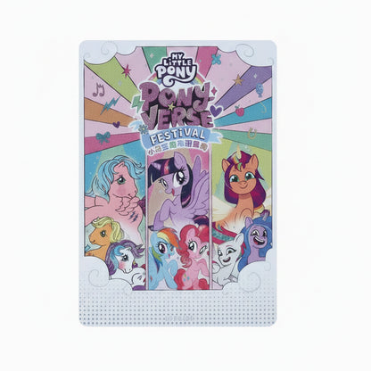 KAYOU My Little Pony Promo Card
