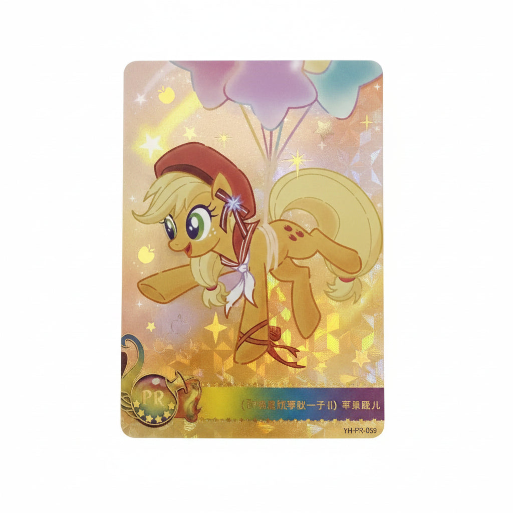 KAYOU My Little Pony Promo Card