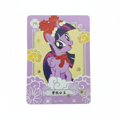 KAYOU My Little Pony Promo Card