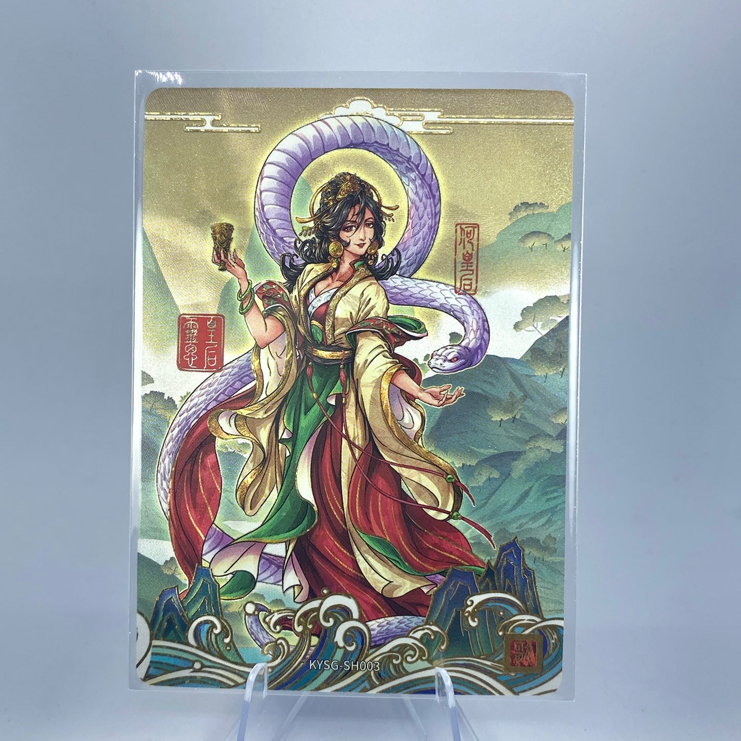 Conjunto de tierras de guerrero del país de nivel 3 de KAYOU (001-033)