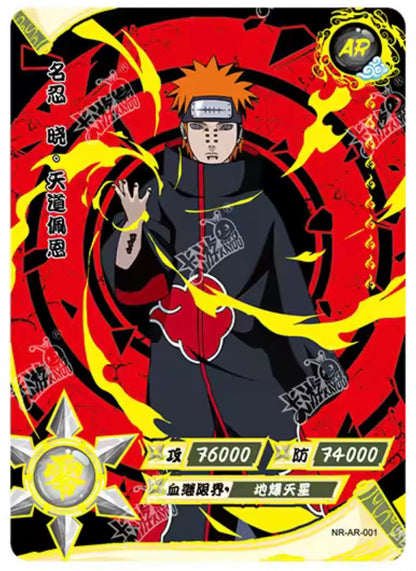 Conjunto AR KAYOU de nivel 3 (001-066)