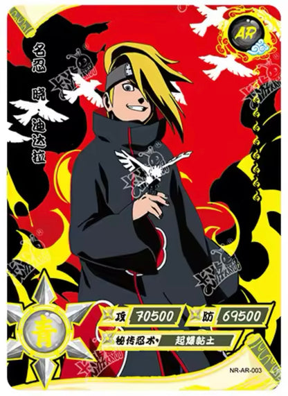 Conjunto AR KAYOU de nivel 3 (001-066)