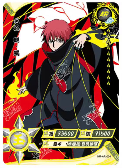 Conjunto AR KAYOU de nivel 3 (001-066)
